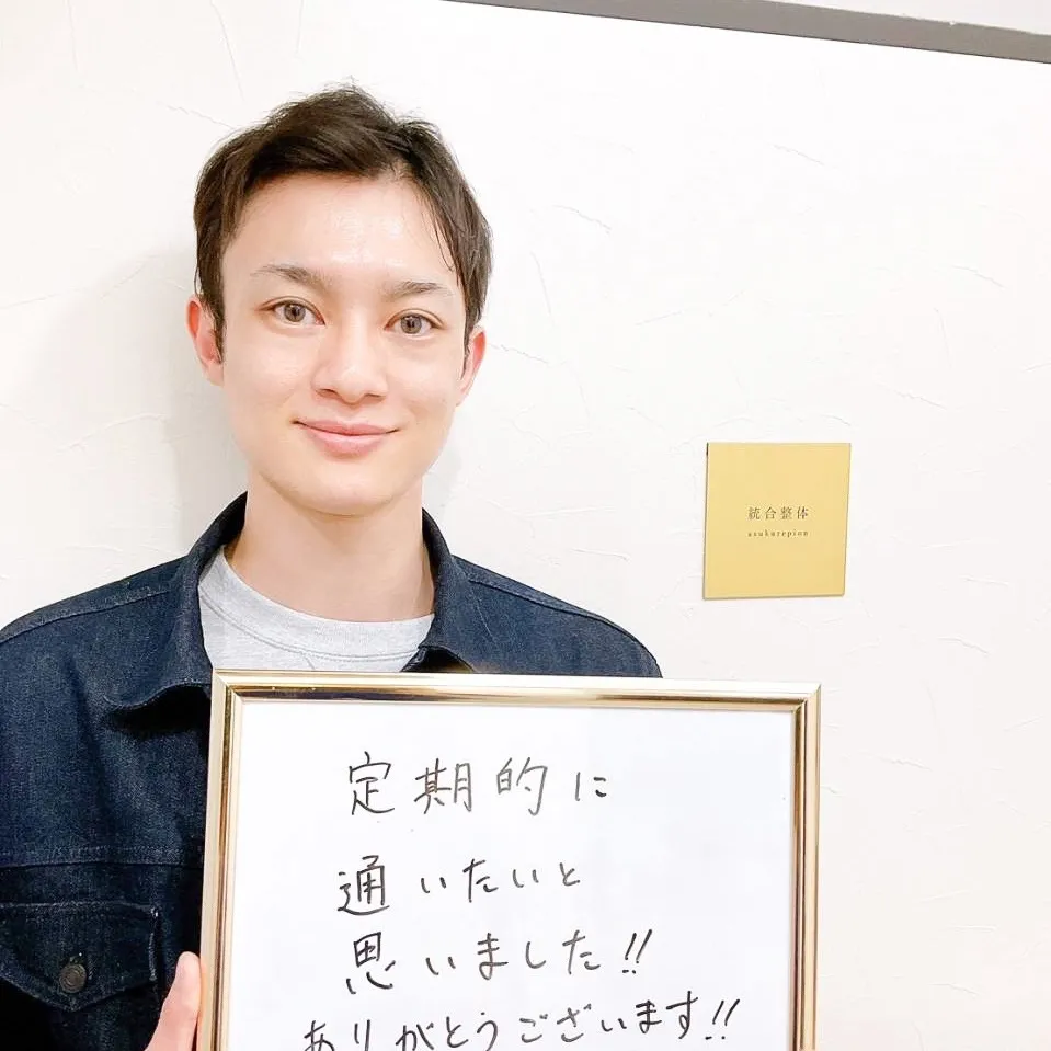 【美容鍼】小顔矯正